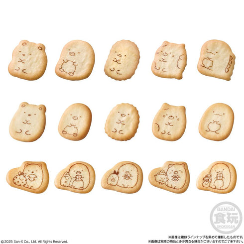 『すみっコぐらし』【食玩】ビスケットつきチャーム【BOX】